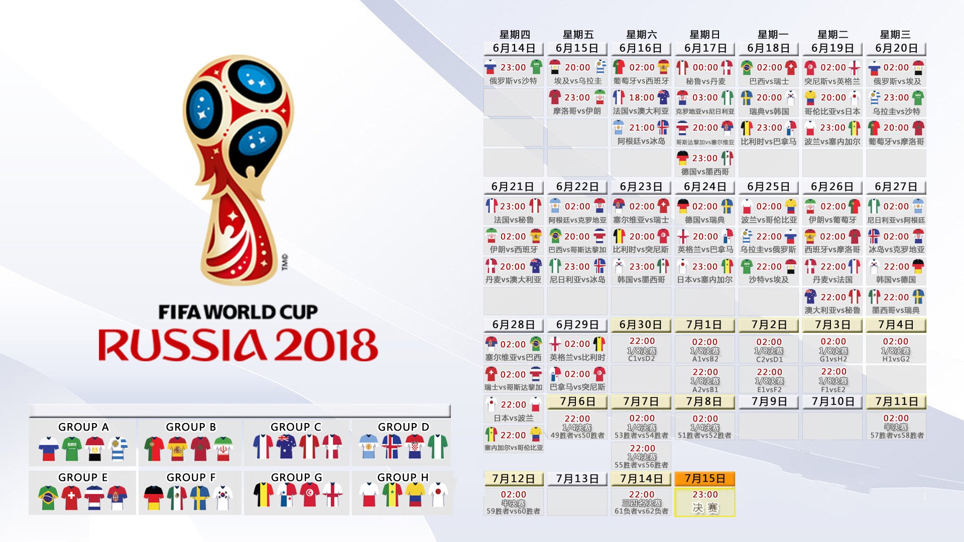 独家：姆巴佩高分数据敲定(中国第五个直辖市已敲定徐州)
